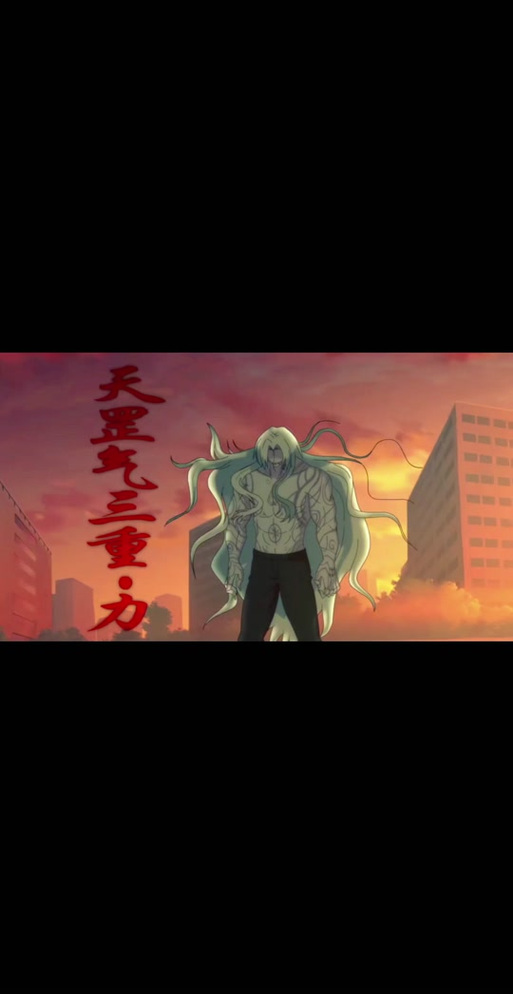 我叫白小飞无情大师