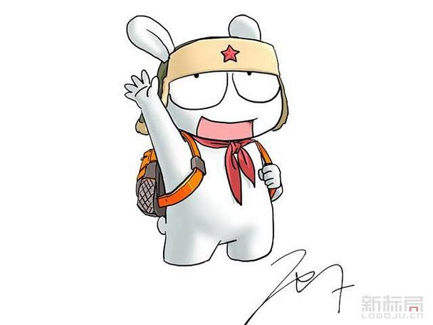小米米兔表情包