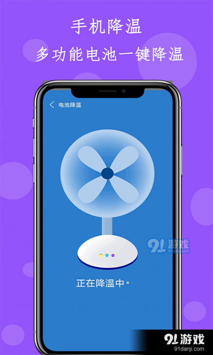 小度x8内存满了怎么办