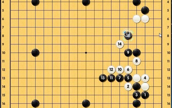 像棋不象棋