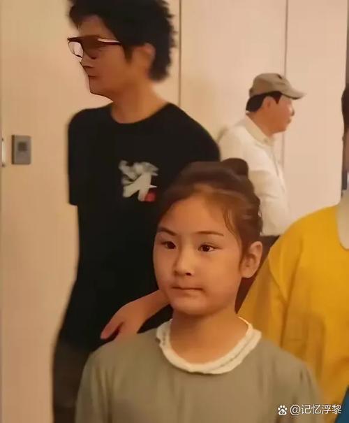 女儿为生父生下的儿子叫什么