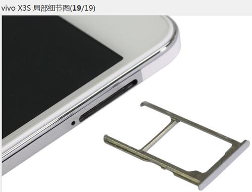 vivo手机取卡孔戳不动