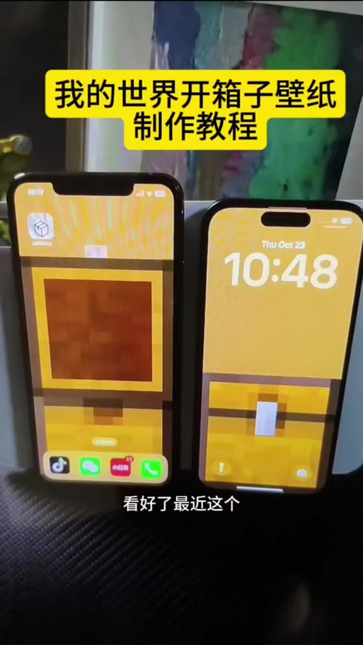 苹果有主题商店吗