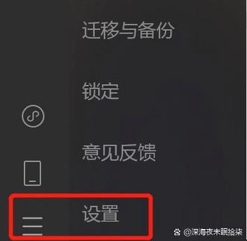 微信表情包突然不显示怎么解决