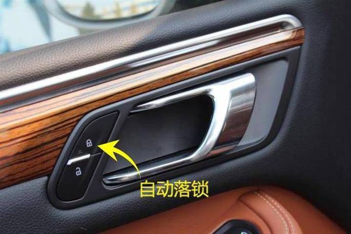 锋兰达落锁自动关窗