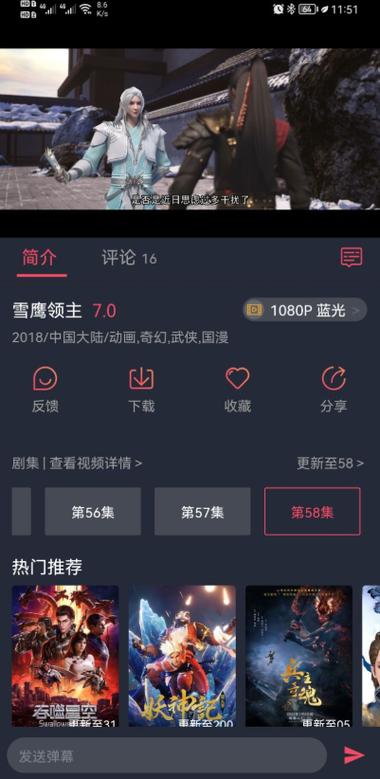 clicli怎么用