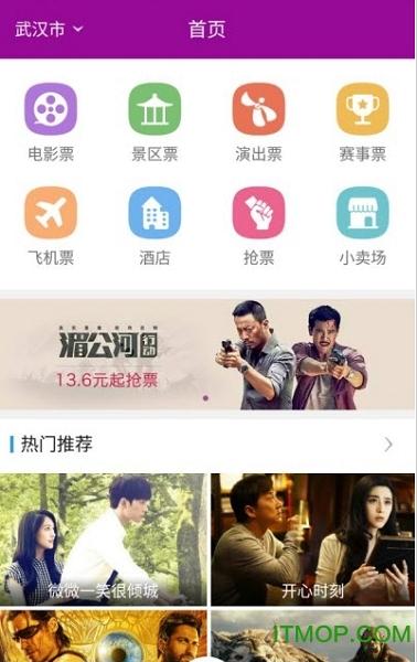 云叙议app官方下载最新版本