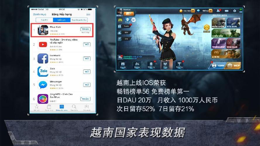 正义枪战兑换码2026