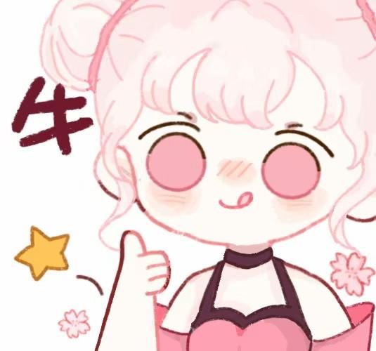 王者荣耀多人团头