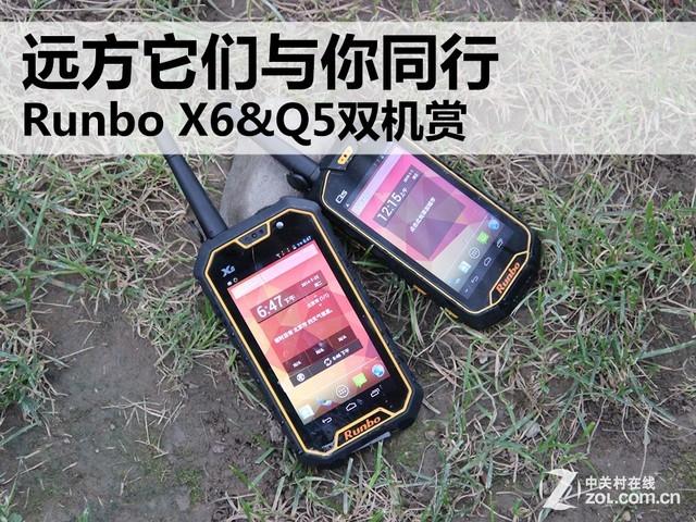 一个账号可以在两个手机上登录吗