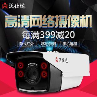 摄像头哪个牌子好
