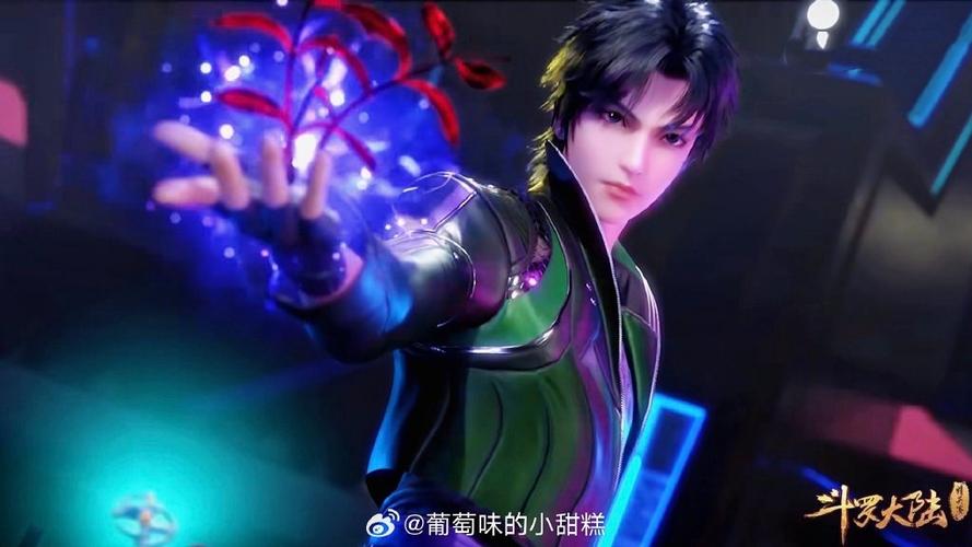 唐三在第几集公开昊天锤