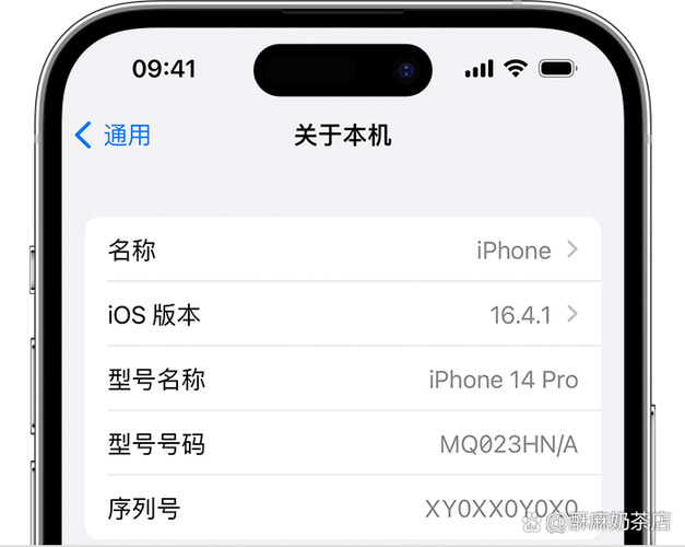 通过手机序列号能定位吗