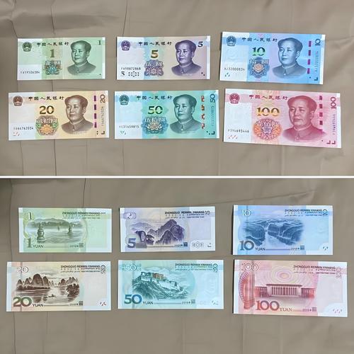 一亿缅币是多少人民币