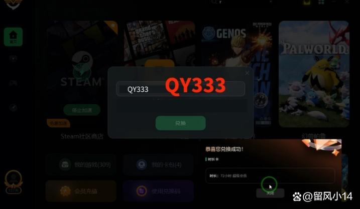 暗区端游下载入口