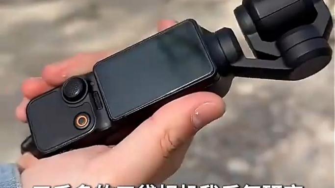 大疆手持云台3拍摄技巧