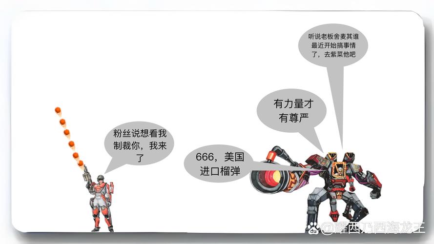 主线任务《最后的解脱》