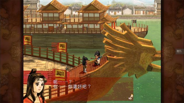 天之痕手机版