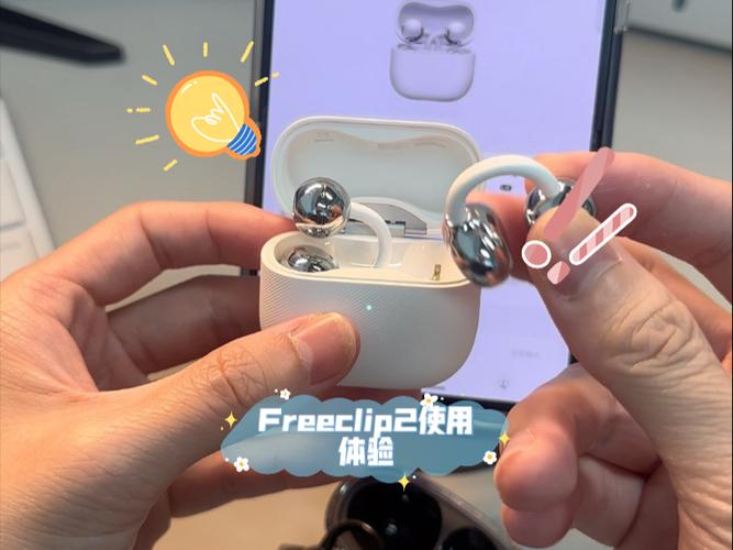 华为clip2怎么看待机仓充