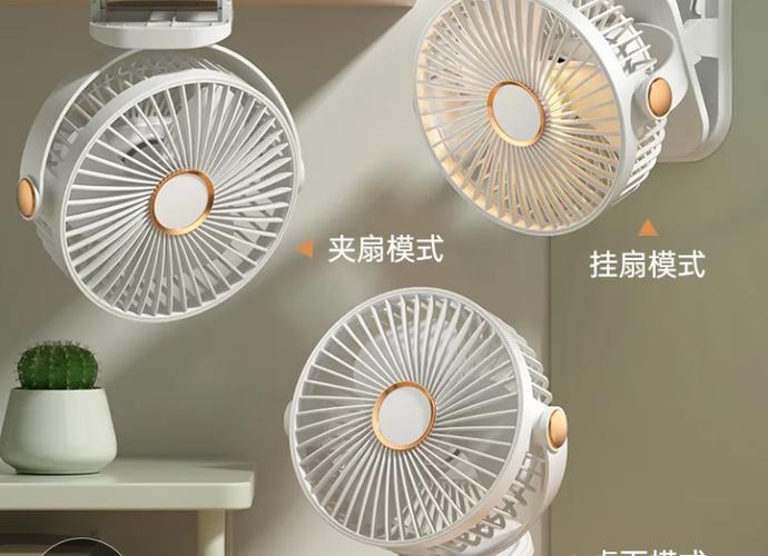 如何关闭充电提示音?