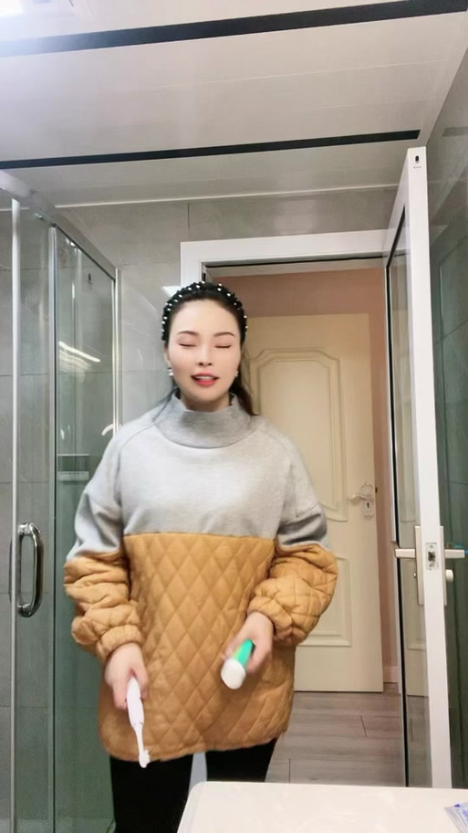 女人说洗漱完了暗示什么