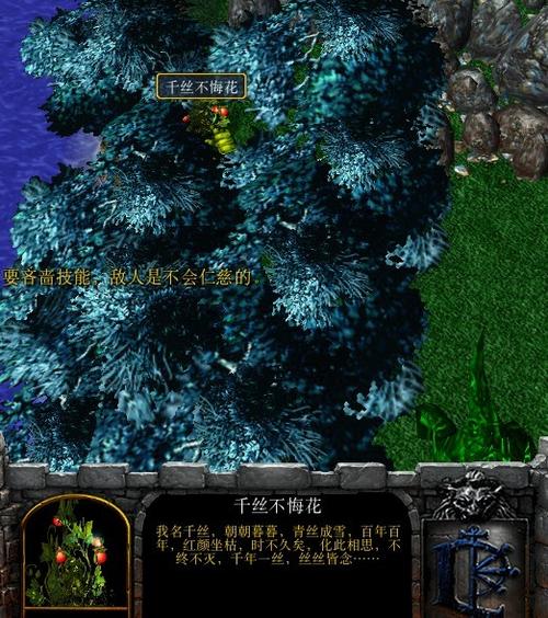 神之墓地2.6d月亮水晶