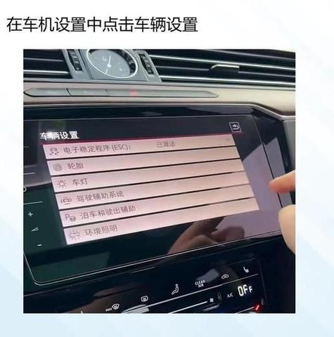 解锁声音怎么设置