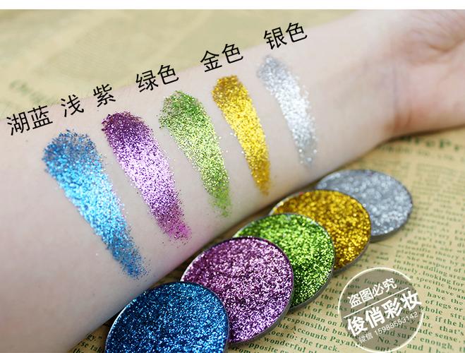 闪粉的使用方法