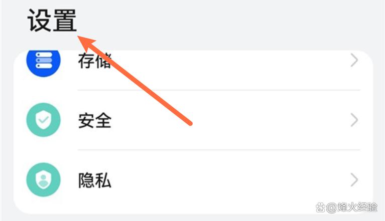 4.2纯净模式怎么解除