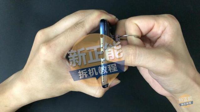 荣耀v9电池更换教程