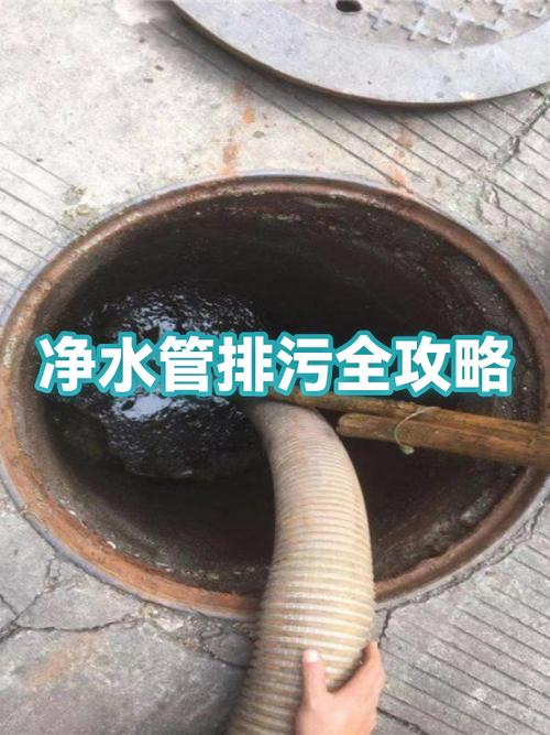 净水器管子接头怎么拆