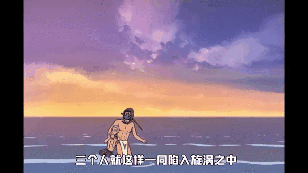荒岛求生厨师攻略