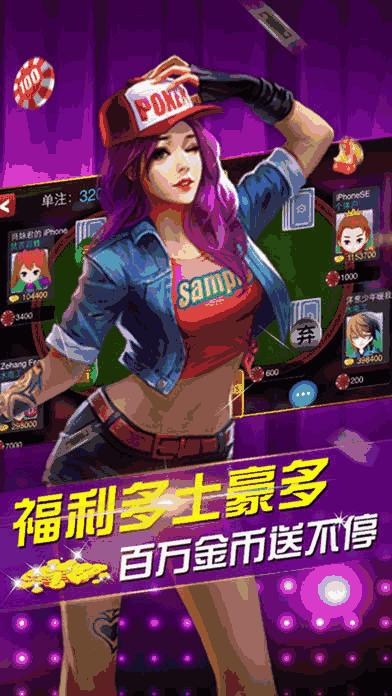 juzhiapp官方下载苹果