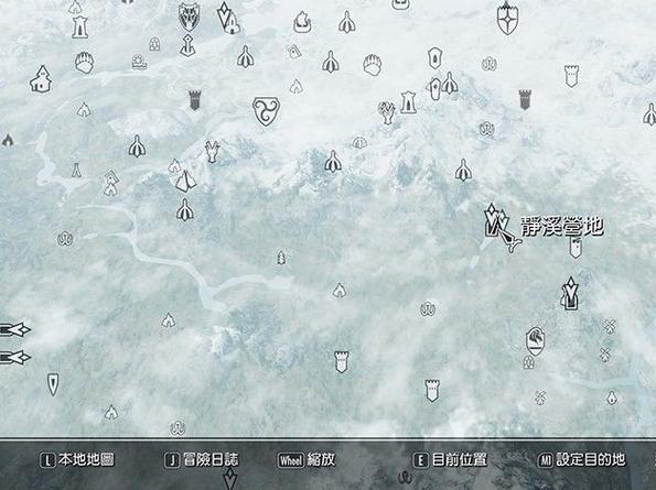 上古卷轴5地图全开