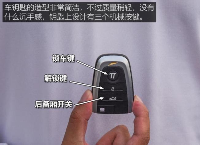 卷帘门不小心按到锁键怎么开