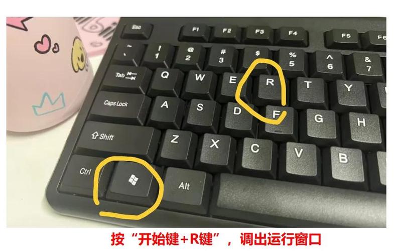 电脑如何自动关机设置