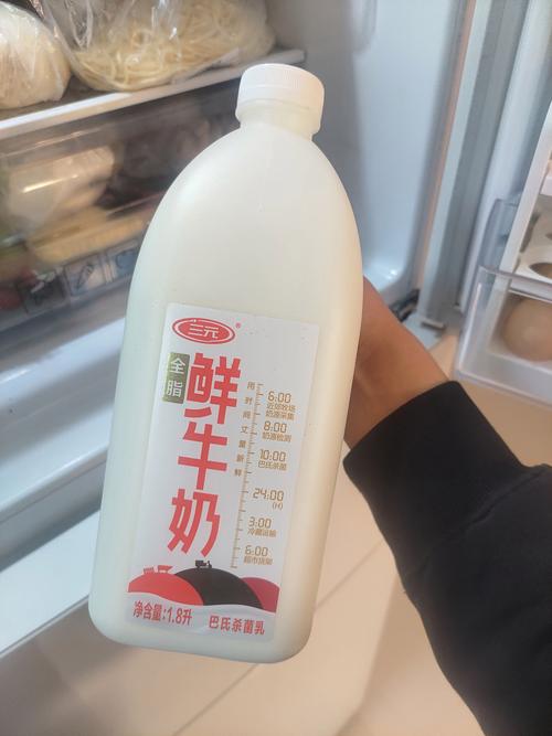 哈尔威牛奶图片