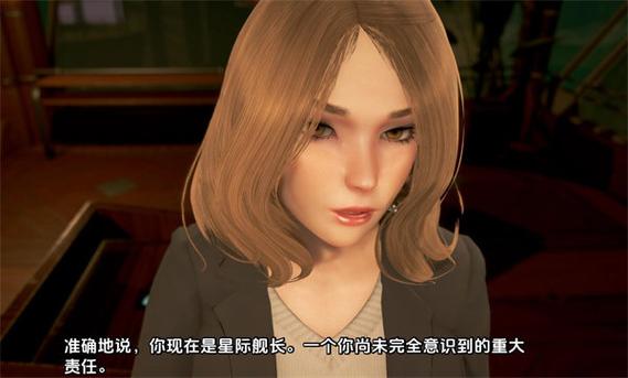 欧派奥德赛汉化版