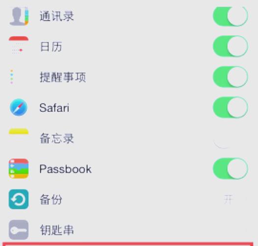朋友的手机丢了怎么帮他找回