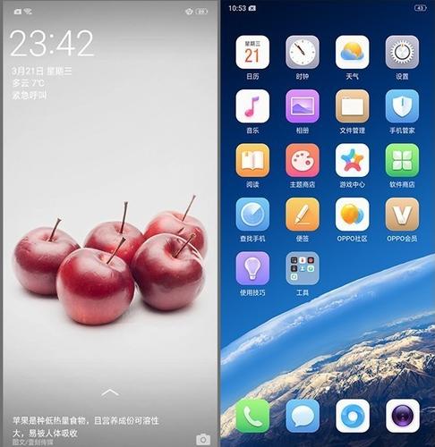oppor15触摸校准在哪