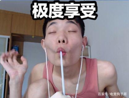 和平精英搞笑图片