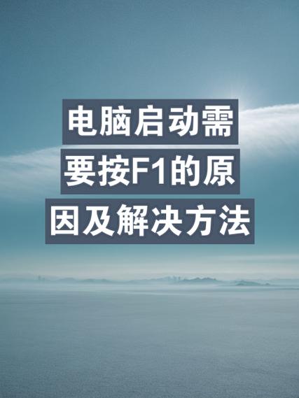 苹果电脑按f几进u盘启动