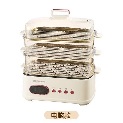 荣事达电煮锅说明书
