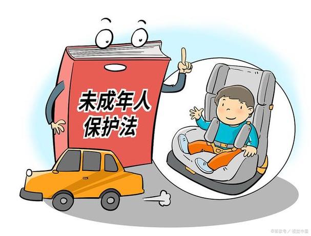 转转未成年怎么收款