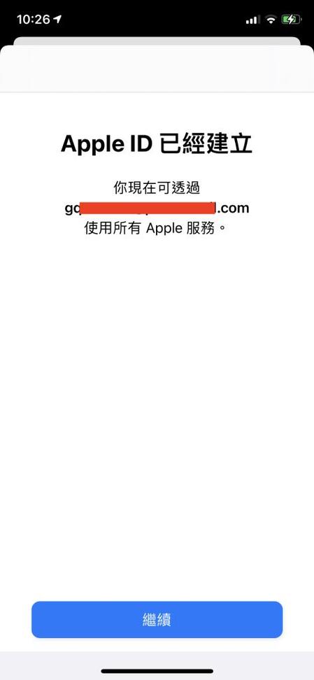 香港apple id