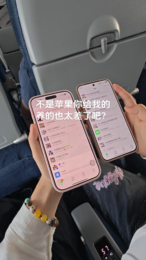 vivo手机可以和苹果手机互传吗