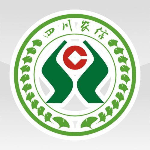 四川省农村信用社下载手机银行