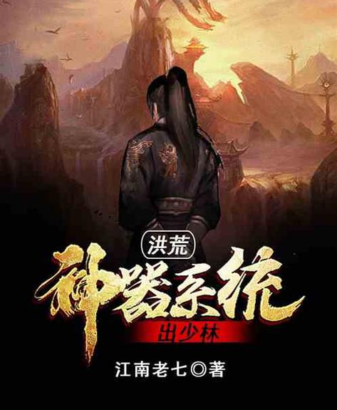 飞卢小说安卓版