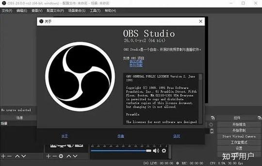 软件是怎么做出来的