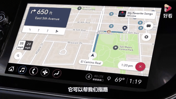 红米k20导航键能否隐藏